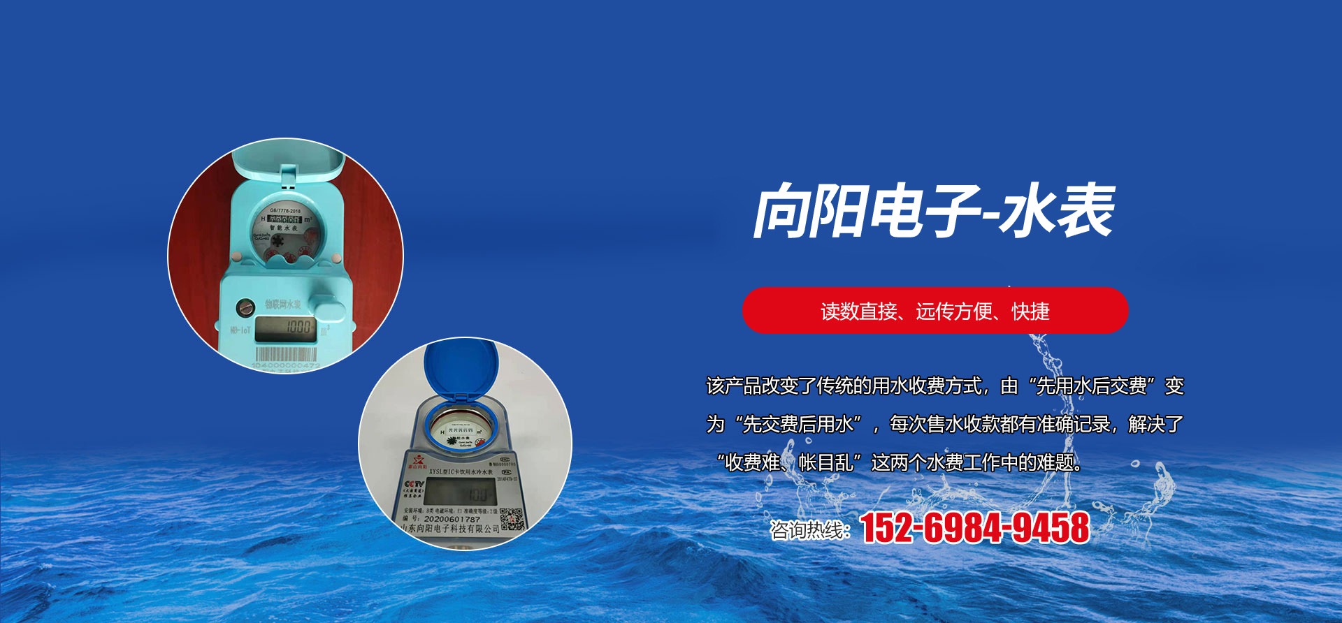 万搏官方网页版 